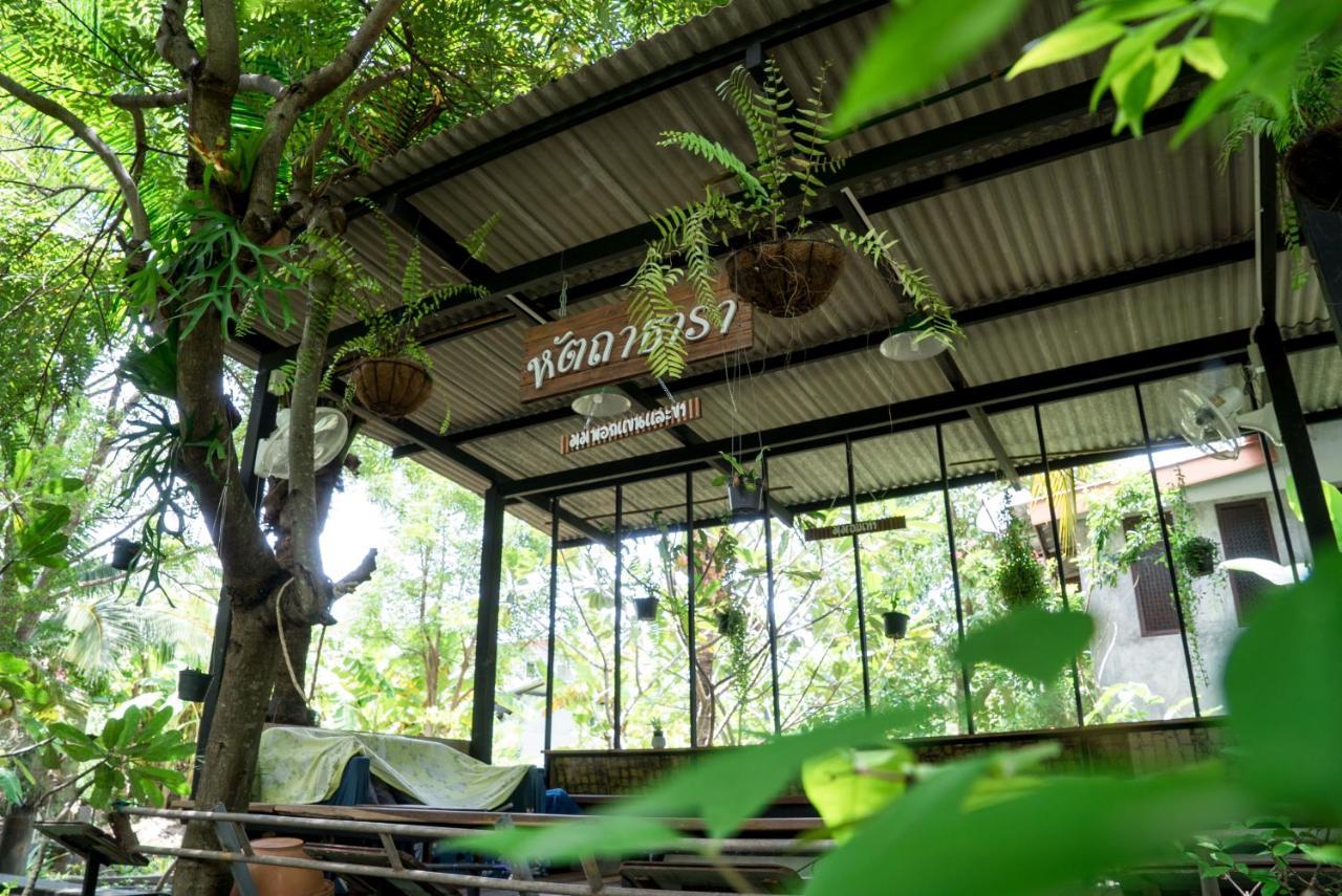 Hatthatara Resort Samut Songkhram エクステリア 写真